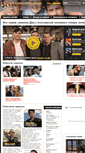 Mobile Screenshot of 2-5-cheloveka.com